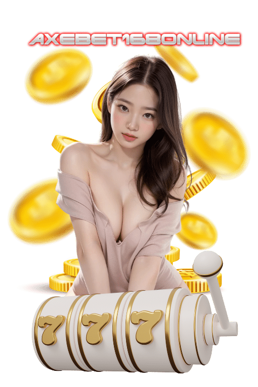 axebet168online-จ่ายจริงทุกยูส